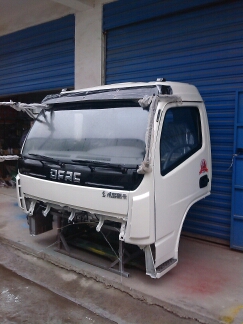 縣𿨼ʻ/縣/縣𿨳ܴ