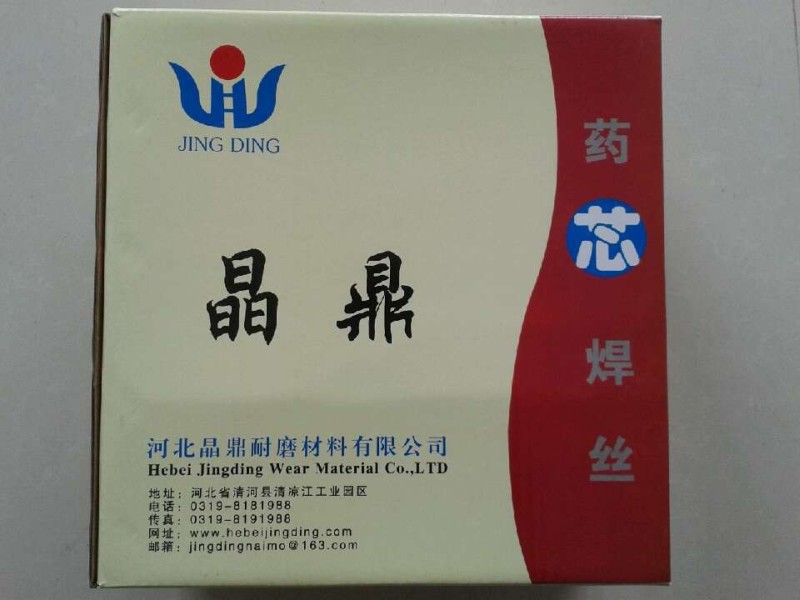 �ܹ�����ǶѺ�ҩо��˿��Ʒ��ͼ