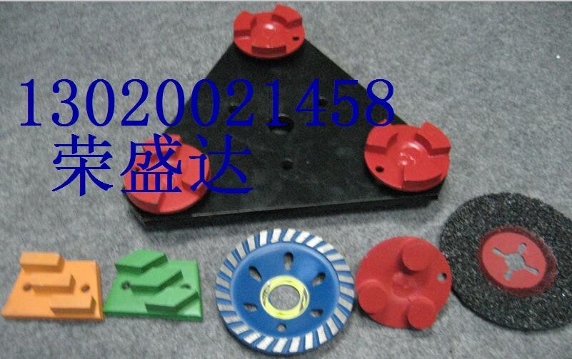 ������ƺ��ĥ�����ʯĥ��ĥͷ