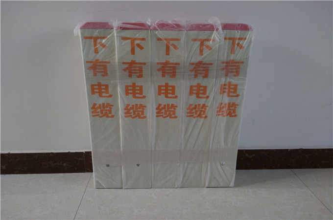 �������²����ֱ�־׮