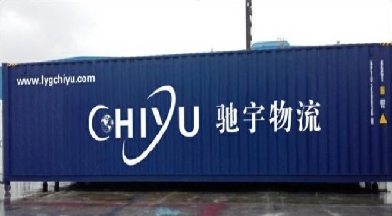 ����������·���乫˾��C-000005��