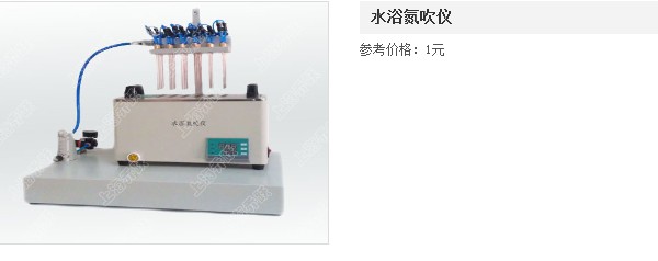 �Ϻ�ˮԡ������/�۸�/����/�ͼ�