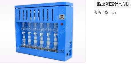 ֬���ⶨ��/����/����/����/����