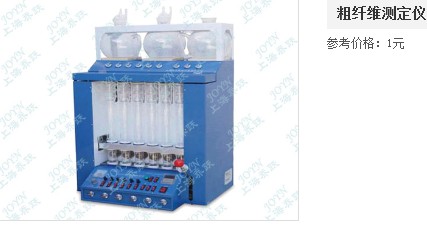 ����ά�ⶨ��/����/���Ҽ۸�/�ͼ�