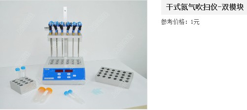 ��ʽ������ɨ��-˫ģ��/�۸�