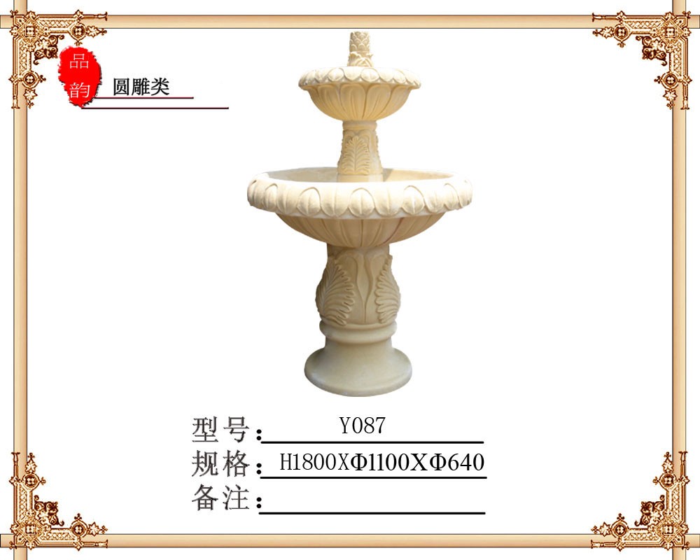 ����ɰ�ң���������ɰ�ң���������ɰ��