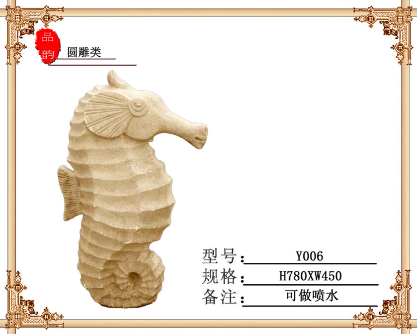 ��������ɰ�ң�����ɰ�ҵ�̣�����ɰ�Ҽ۸�