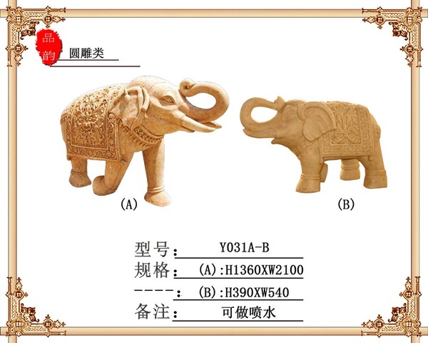 ����ɰ�ҹҼ�������ɰ�ҹ���Ʒ������ɰ����Ʒ