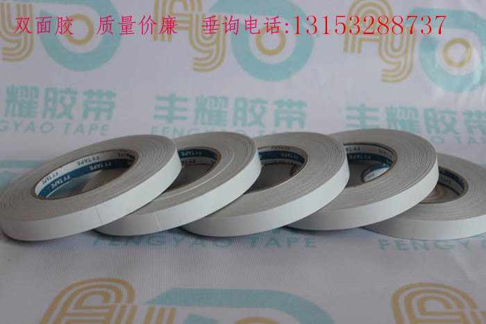 ӡˢpet˫潺&ֽ˫潺&ײֽ˫潺ͼƬ