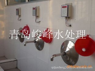 �ػʵ���ׯ����ˮ����IC������ˮ�ػ�