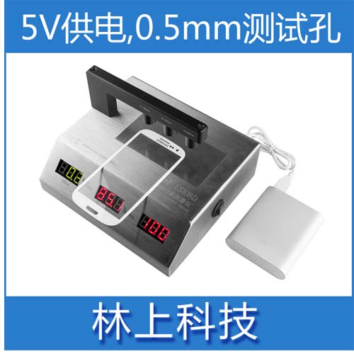 �ֻ���Ƭ͸���ʲ�����LS108A