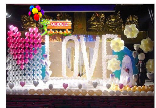 苏州昆山芭芘纳 气球宝宝宴会装饰 气球场地布