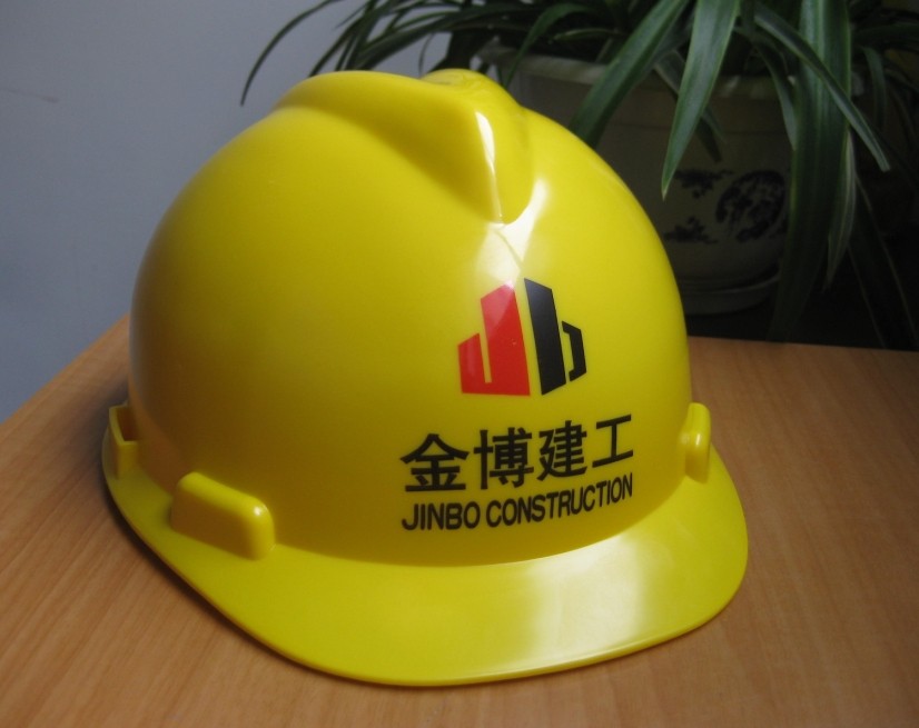 造船厂安全帽-常州安全帽厂制造生产