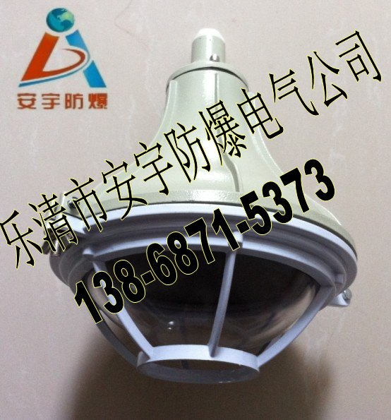 봨Ӧ250W±-GC002-L250-1x250WҵIP65-220V