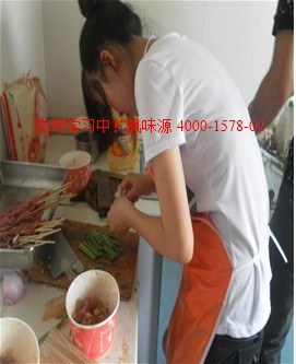 ������������ѵ ��ɽ������ѧ������ ������ѧϰ ��ζԴ��������ѵ