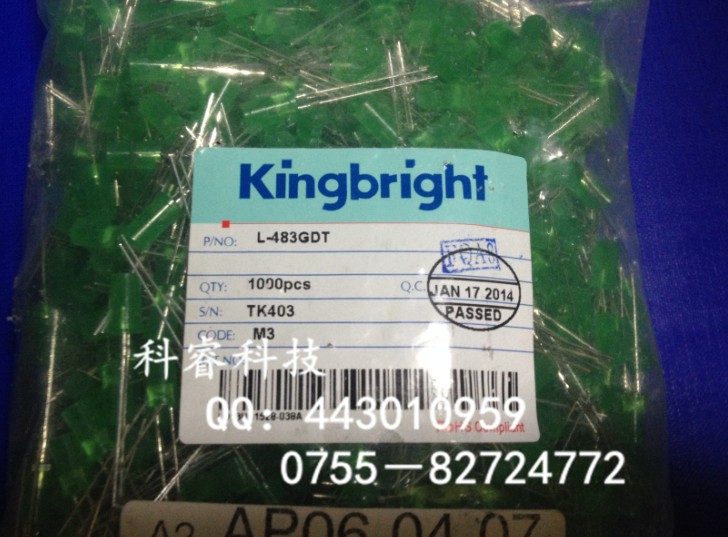 L-483GDT ȫԭװKingbright LED ɫֱ̹LED