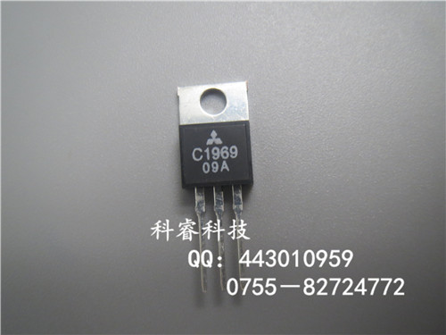 ƹӦԭװ2SC19692SC1971