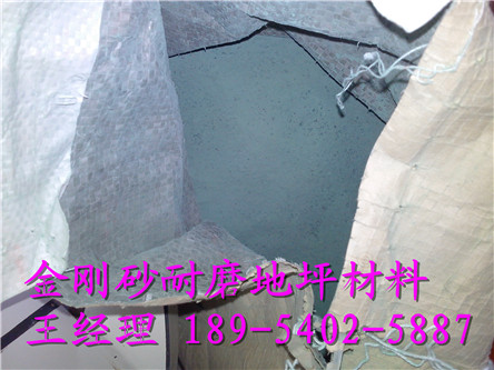 辽宁葫芦岛金刚砂硬化地面材料制造公司产品图