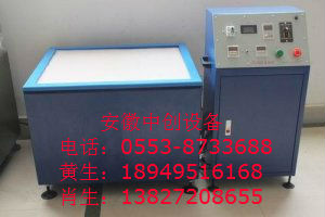 Ӳȥë׹/ɱ//ë̲ӰƷ