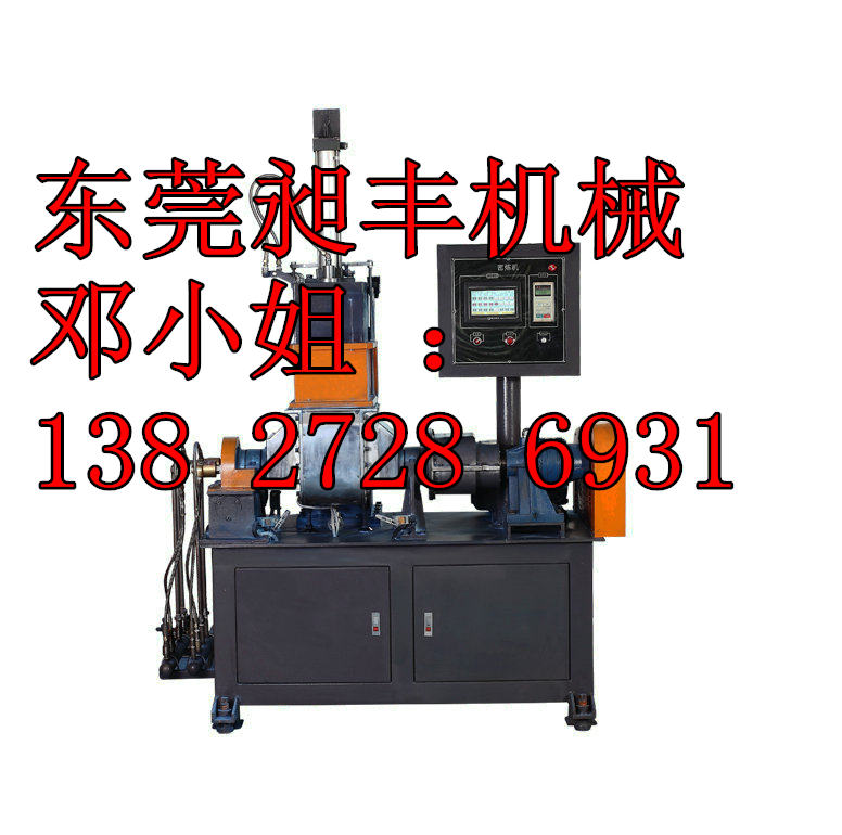 ʵ����2L���ۻ�������|�㶫2L�մɷ�������|����������������