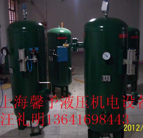 㽭ֻԶѹѹϵͳ  ѹó