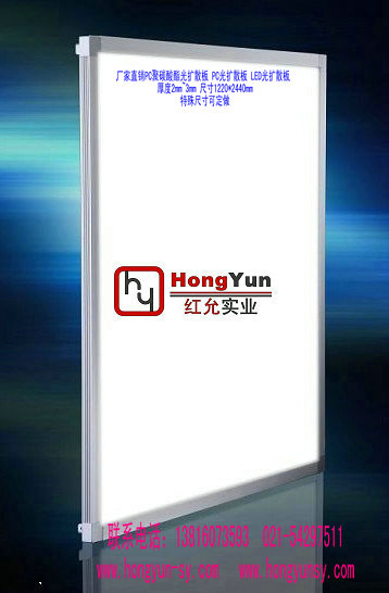 上海厂家PC硬化板销售加工制品板材供应 - 上
