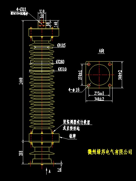 Y10W-100/260的卡型氧化锌避雷器电站图片高产品猫捏图片包脸表情通图片