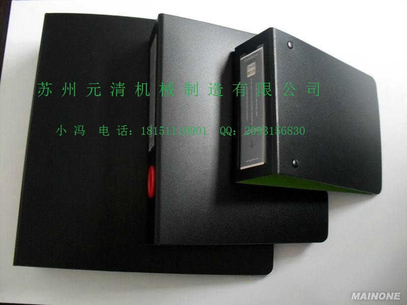 Ԫ۱ϩppݰļкɫ ɫ ɫ ɫ1mm2mm 3mm4mm 5mm6mm 7mmļ