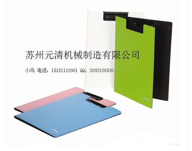 Ӧ۱ϩpp칫ļ  μ ¼ ٰ0.5-7mmɫpp ۸