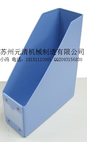 ӦҾ۱ϩppݰļ ɫ ɫ2mm 3mm5mm 7mm