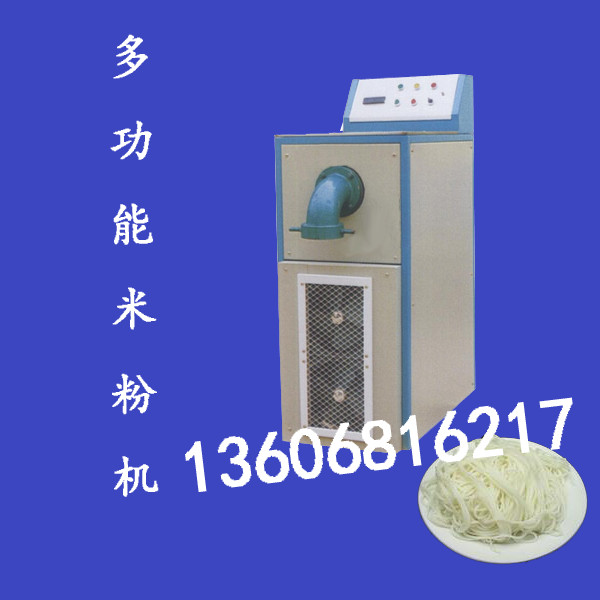 �����׷ۻ����׷۳��ͻ����๦���׷ۻ��۸�