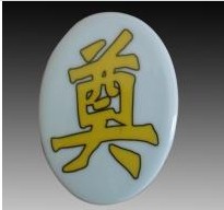 ĹƬ̥Ƭң߰״ɴƬɰ峧