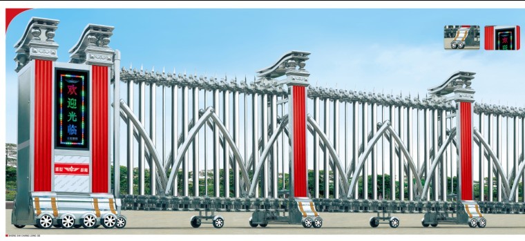 伸缩门大门口效果图 383338_2014424143720624.jpg