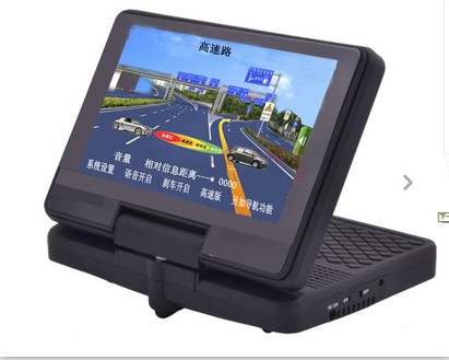 ������׷βװ�� ����׷β�¹ʵķ���