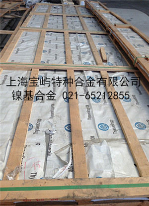 ϺϽC2000ְHastelloy C2000ִ