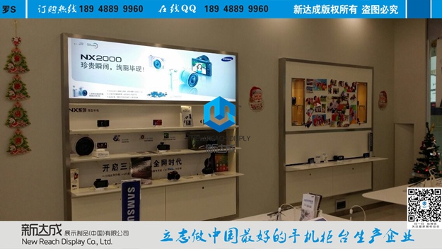 下载手机苹果,三星短信苹果柜台墙图,形象华为展示手机到小米之家图片