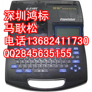 MAXʱֻPM-100AԭװɫSL-R101ͼƬ