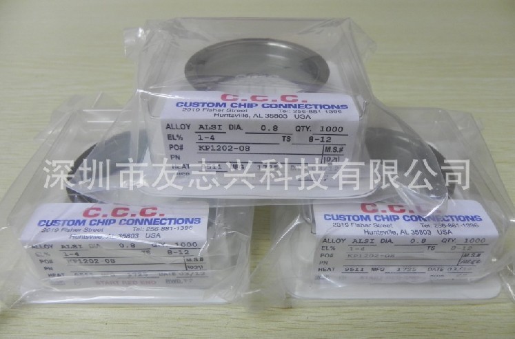 һCCC 0.8mil 8-12gmsߡCOB