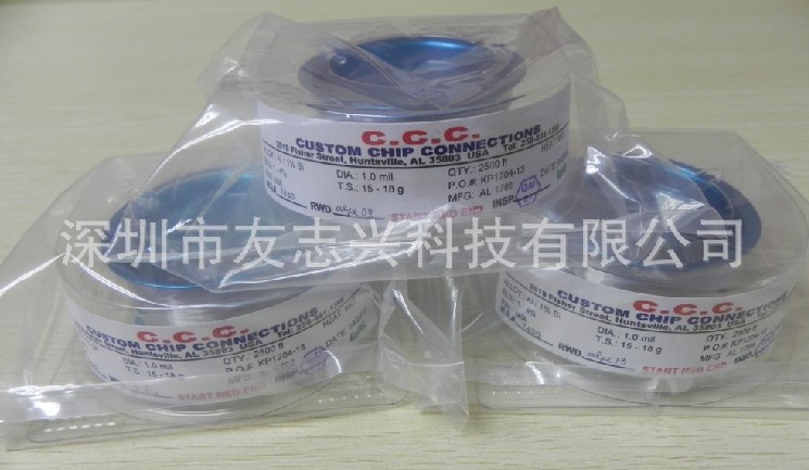 CCC1.0mil 13-15gms,15-18gms,17-19gmsߡCOB