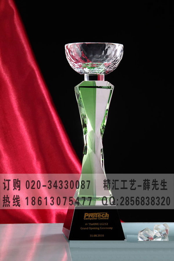 ��������Ա��ˮ����������