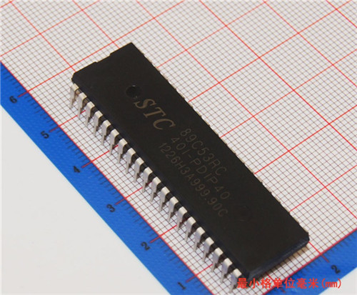 STC89C53RC-40I-PDIP40 STC宏晶 DIP40 产