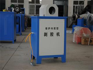 ��Ӧ���ܻ�