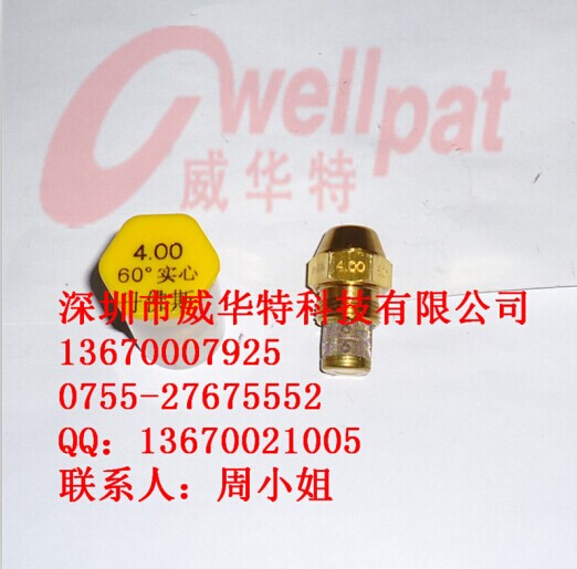 ȼջȼ ̽ EȼջӦ  ӰͼƬ