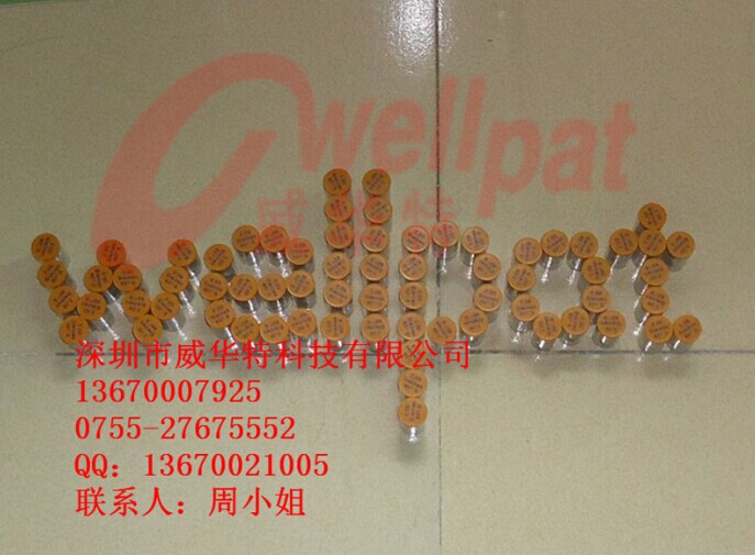 ʷ ;    steieneͼƬ