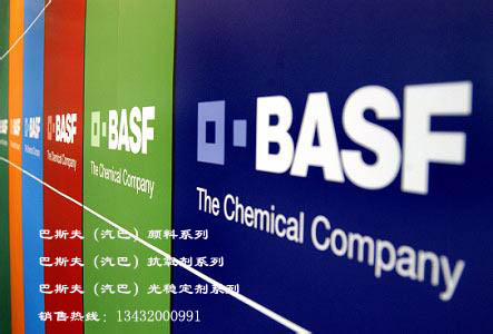 ˹/Heliogen Green K8730/˹K8730