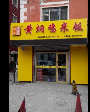 ��ƽ���˼����ϳ��ң���ƽ���˼��׷����ϣ���ƽ���˼��׷���������