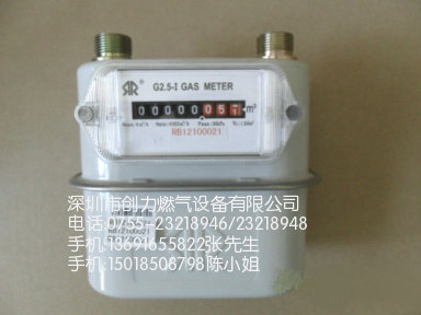 G2.5ú G2.5ú G2.5ȼ