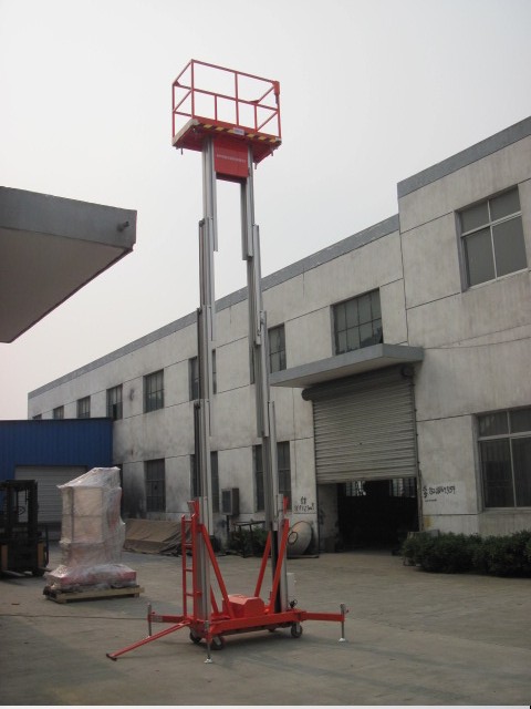 Ϻ˫Ͻά޵綯ƽ̨8ͼƬ