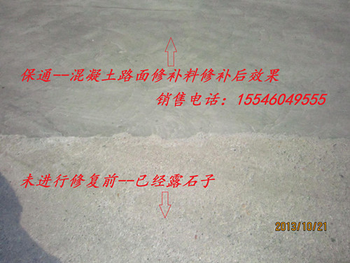 ˮ·޲ϼ۸񣬱ͨĳңͼƬ