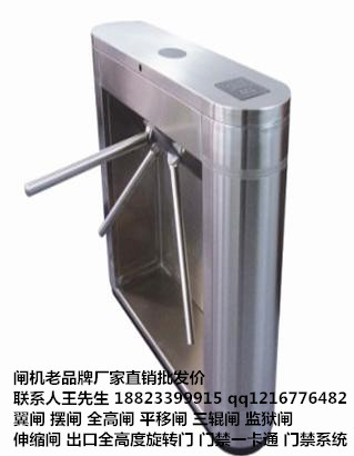 ˢ̿豸 Ƭʹͨբ豸 ˫̥բ ʽֶ򷭹բų 